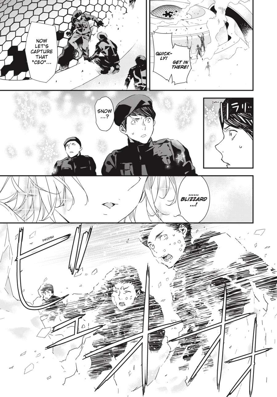 Sekirei Chap 195 - Next Chap 196