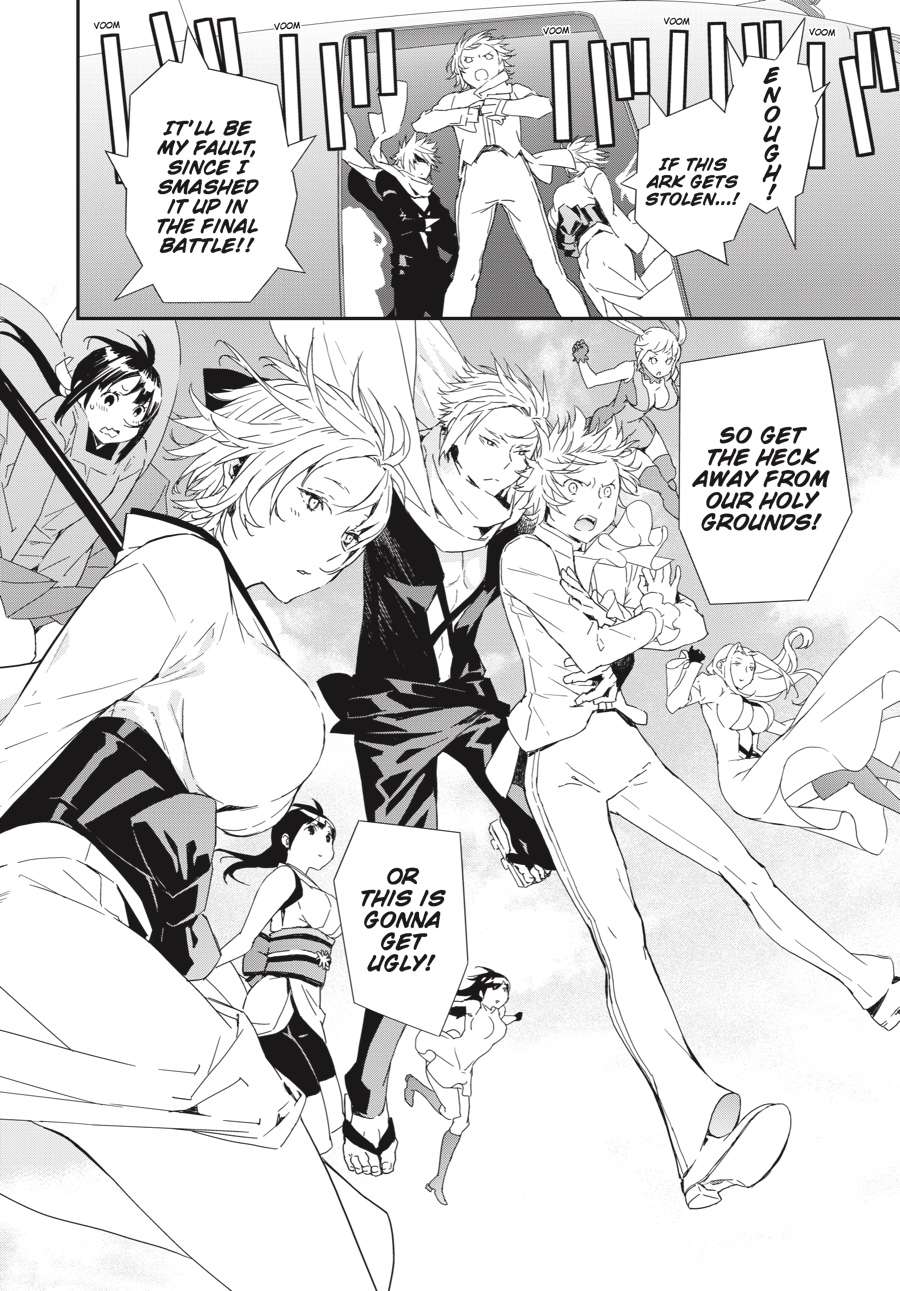 Sekirei Chap 195 - Next Chap 196