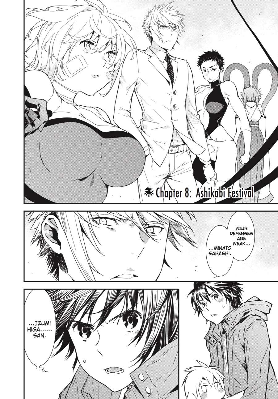 Sekirei Chap 195 - Next Chap 196