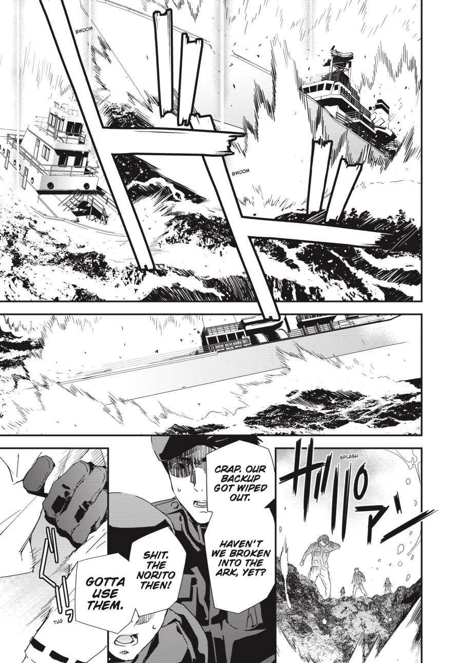 Sekirei Chap 195 - Next Chap 196