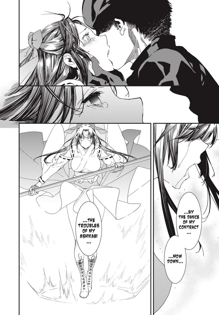 Sekirei Chap 195 - Next Chap 196