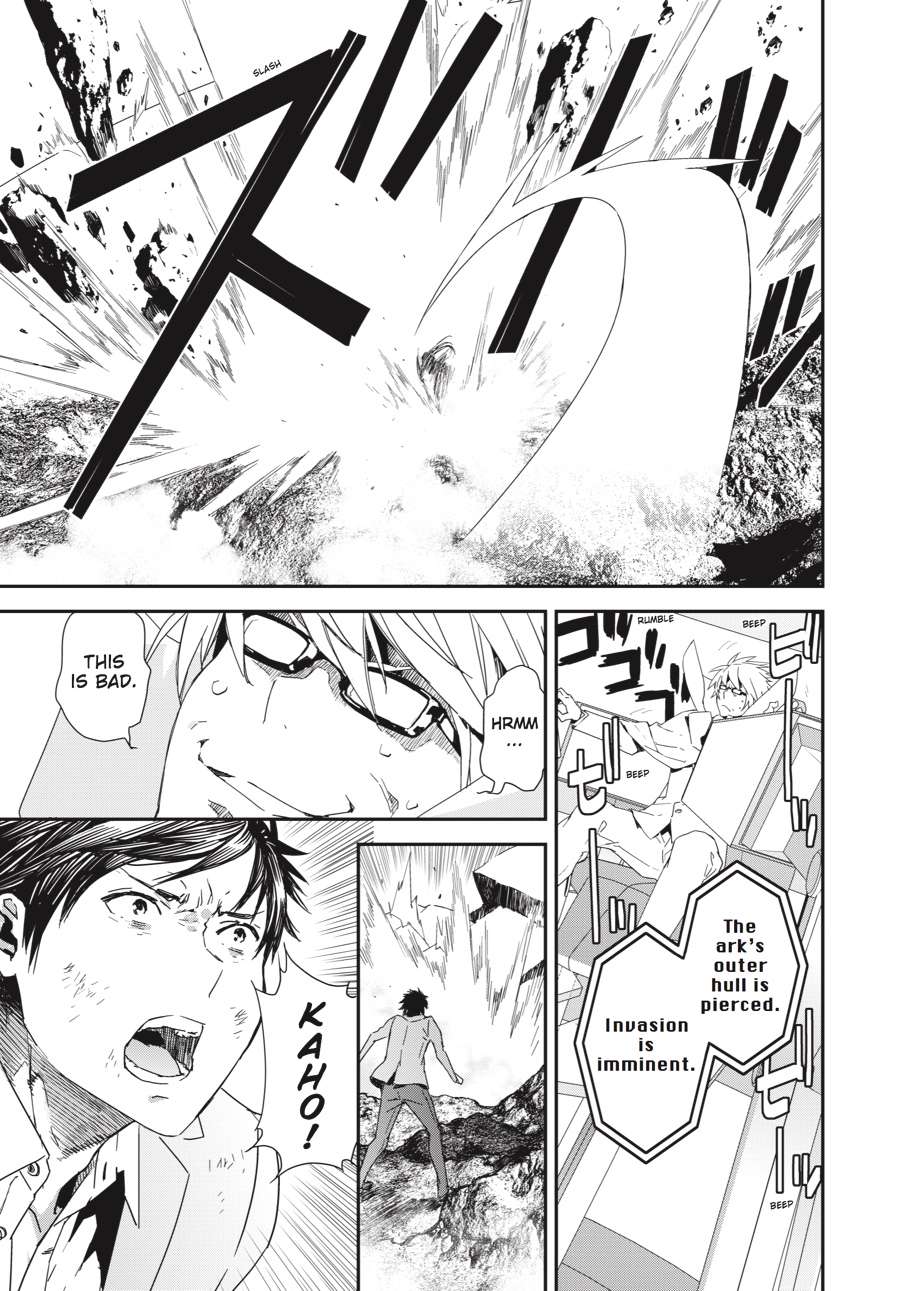 Sekirei Chap 195 - Next Chap 196