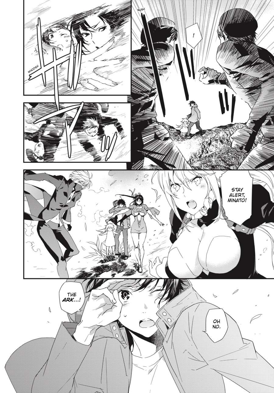 Sekirei Chap 195 - Next Chap 196