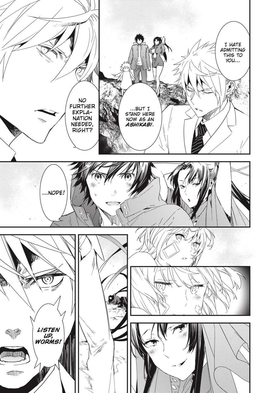 Sekirei Chap 195 - Next Chap 196