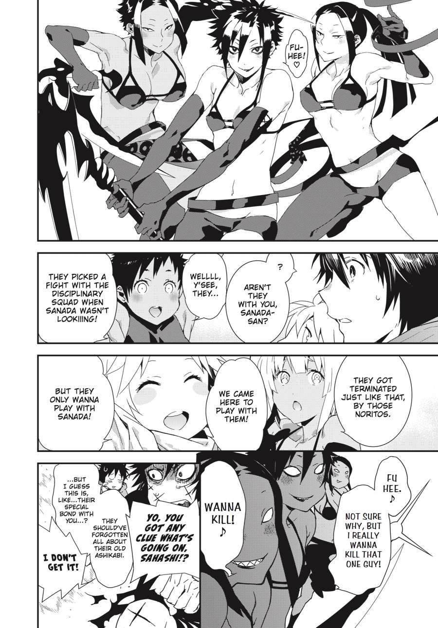 Sekirei Chap 195 - Next Chap 196