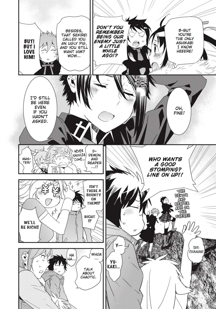 Sekirei Chap 195 - Next Chap 196