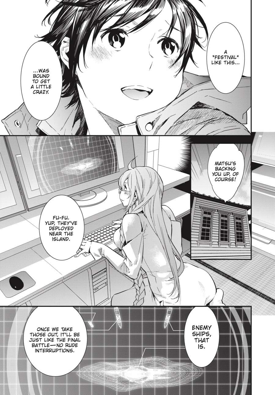 Sekirei Chap 195 - Next Chap 196