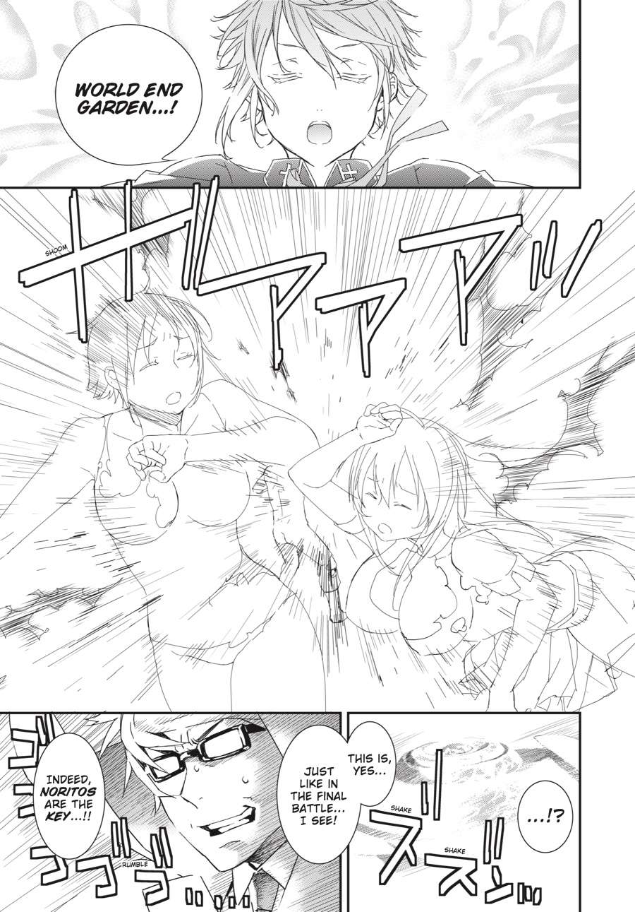 Sekirei Chap 196 - Next Chap 197