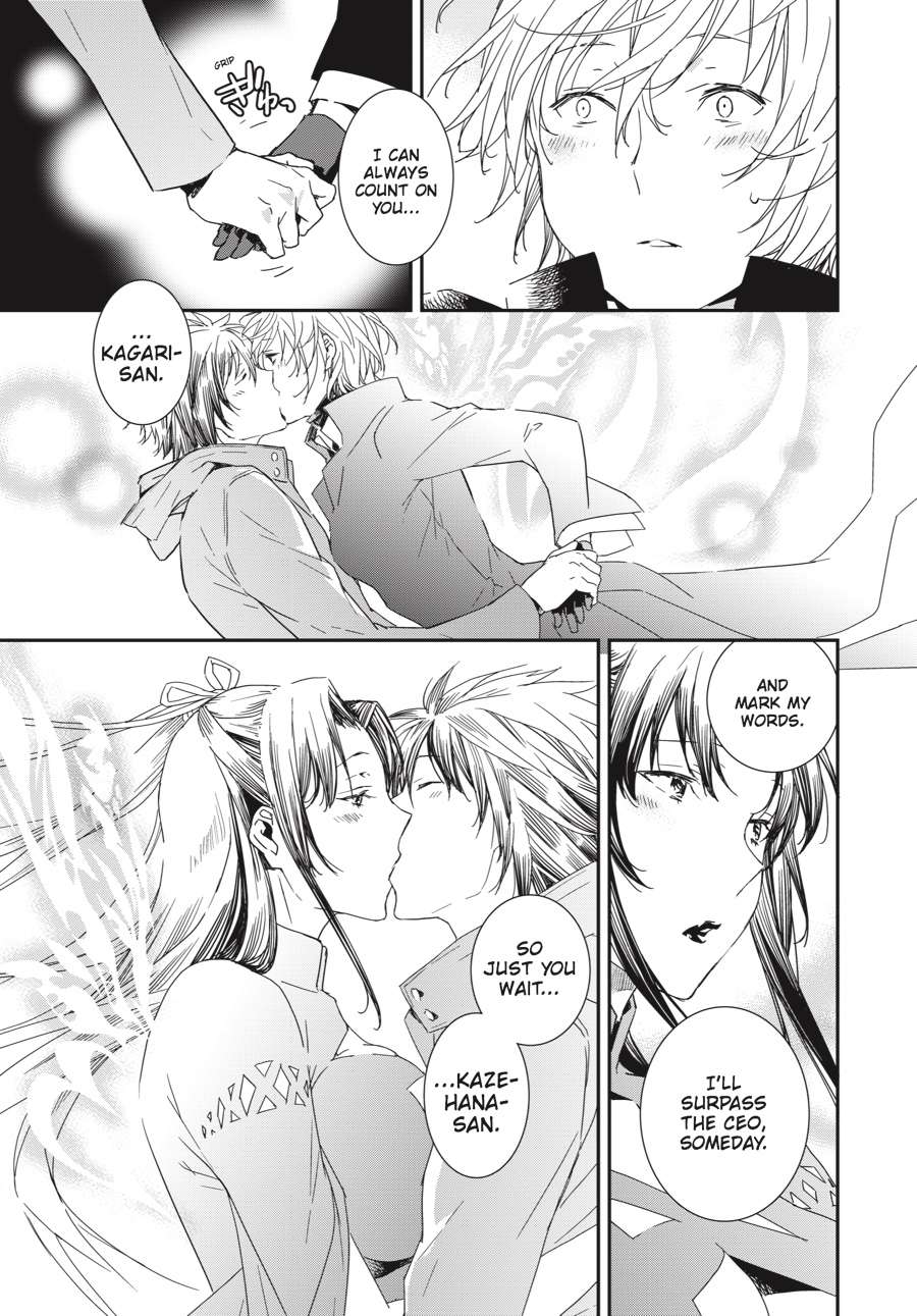 Sekirei Chap 196 - Next Chap 197