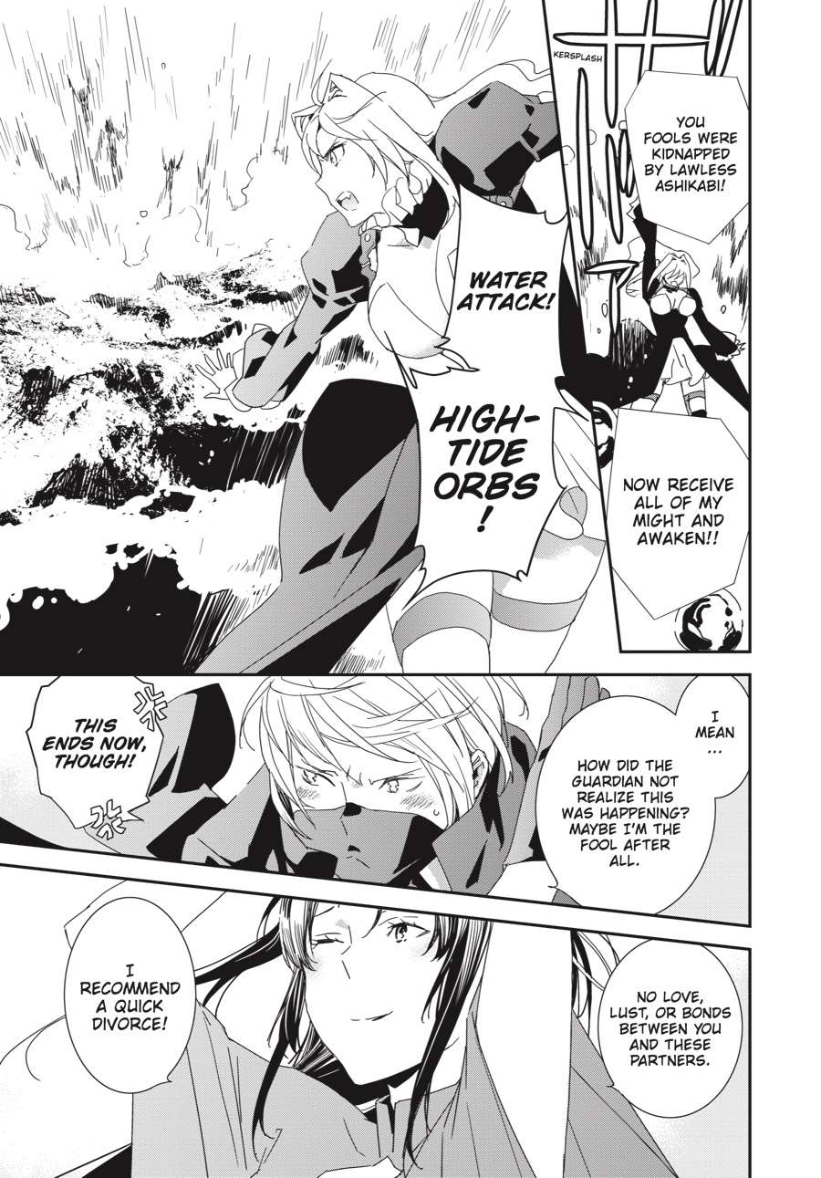 Sekirei Chap 196 - Next Chap 197