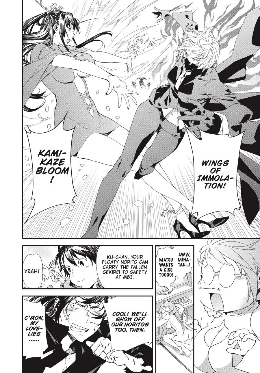 Sekirei Chap 196 - Next Chap 197