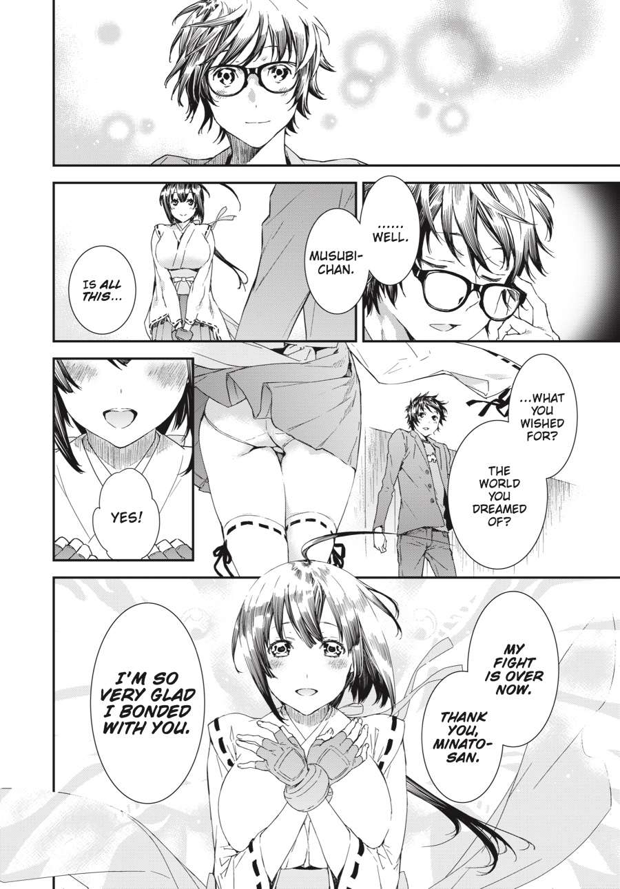 Sekirei Chap 198 - Next Chap 199