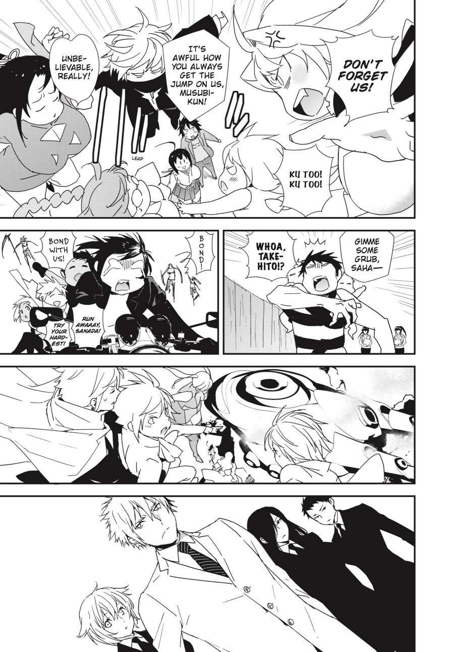 Sekirei Chap 198 - Next Chap 199