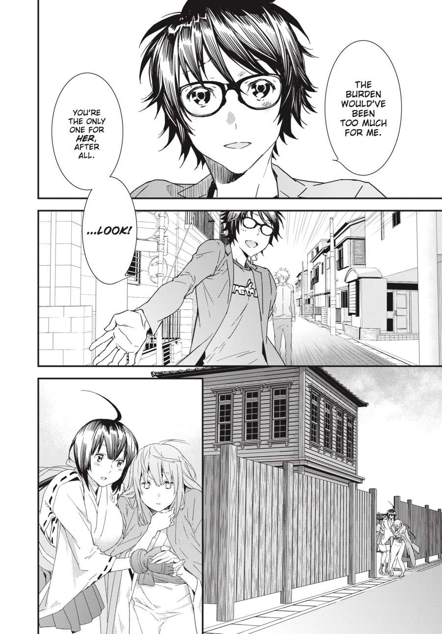 Sekirei Chap 198 - Next Chap 199