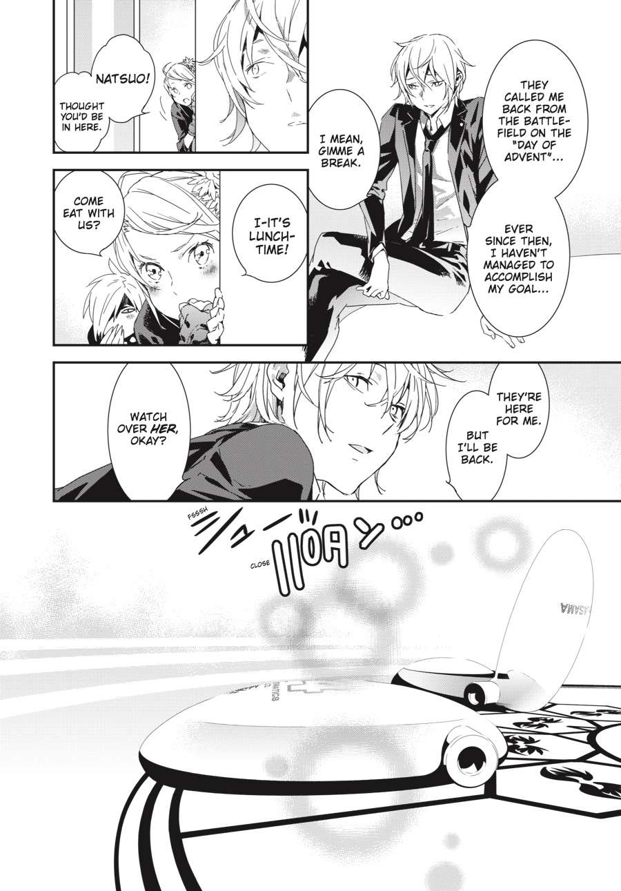 Sekirei Chap 198 - Next Chap 199