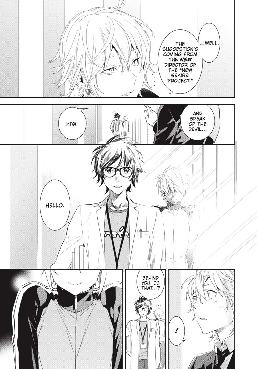 Sekirei Chap 198 - Next Chap 199