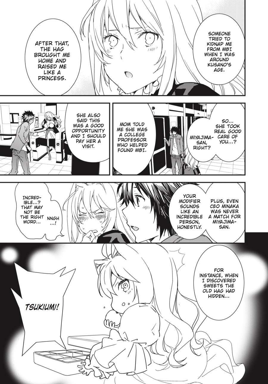 Sekirei Chap 190 - Next Chap 191