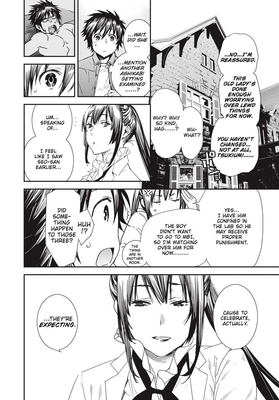 Sekirei Chap 190 - Next Chap 191