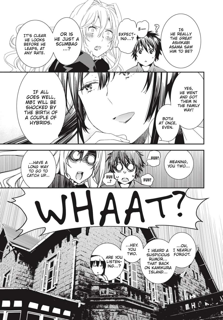 Sekirei Chap 190 - Next Chap 191