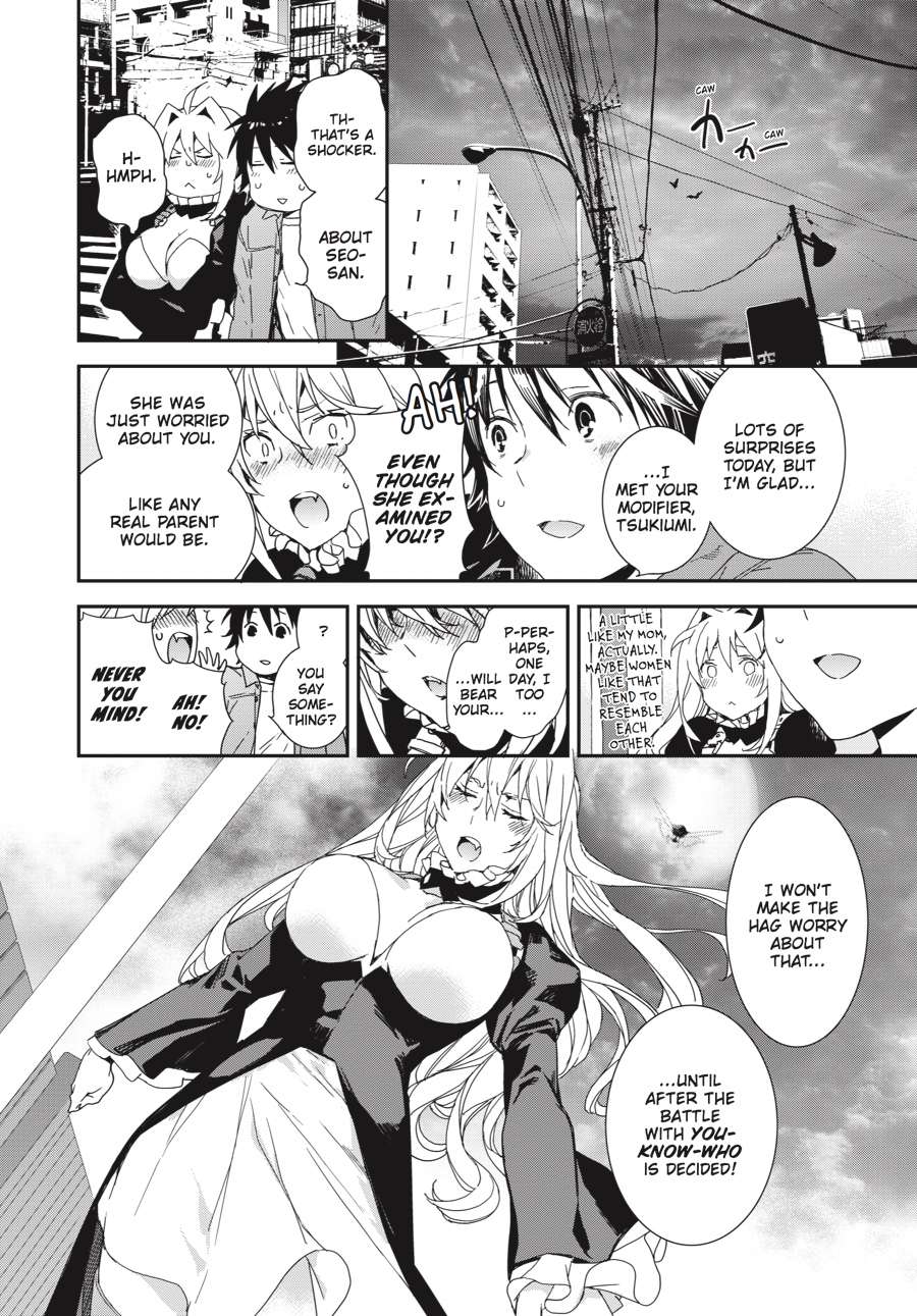 Sekirei Chap 190 - Next Chap 191