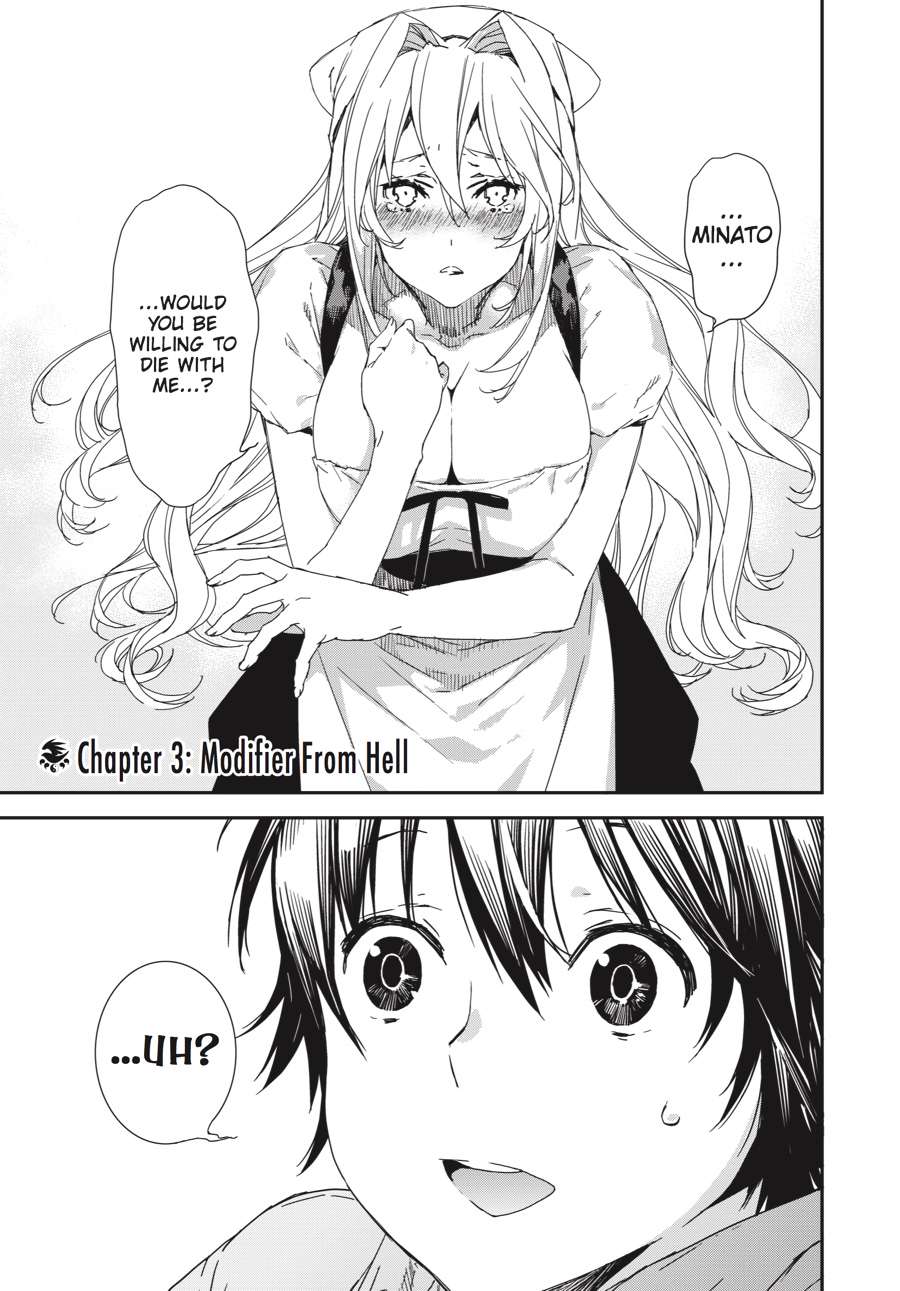 Sekirei Chap 190 - Next Chap 191