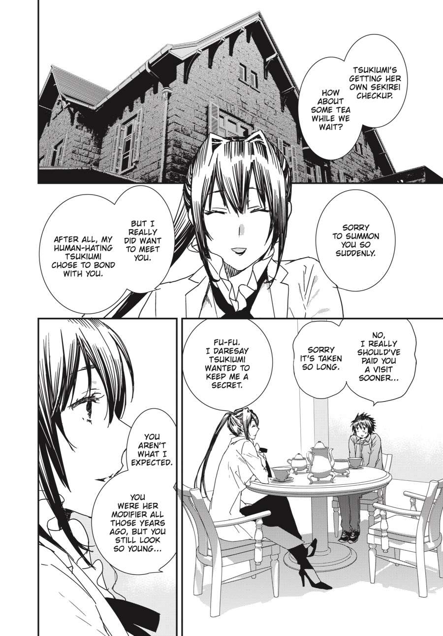 Sekirei Chap 190 - Next Chap 191