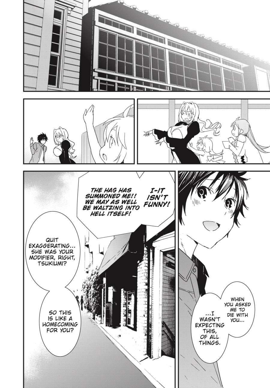 Sekirei Chap 190 - Next Chap 191