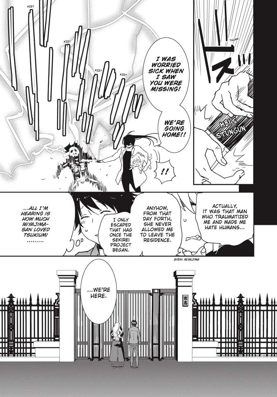 Sekirei Chap 190 - Next Chap 191