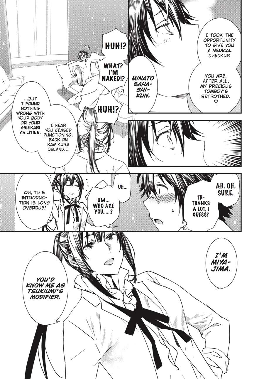 Sekirei Chap 190 - Next Chap 191
