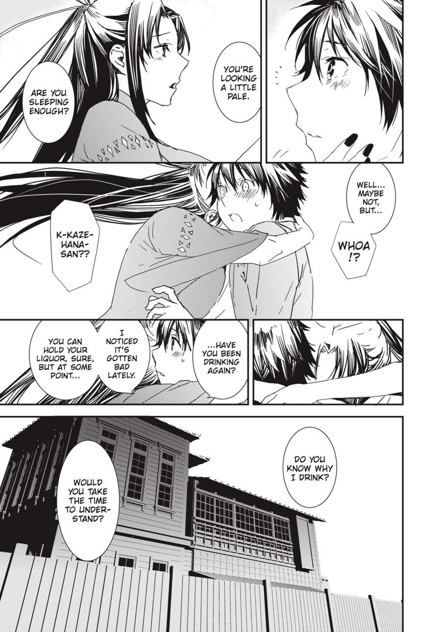 Sekirei Chap 191 - Next Chap 192