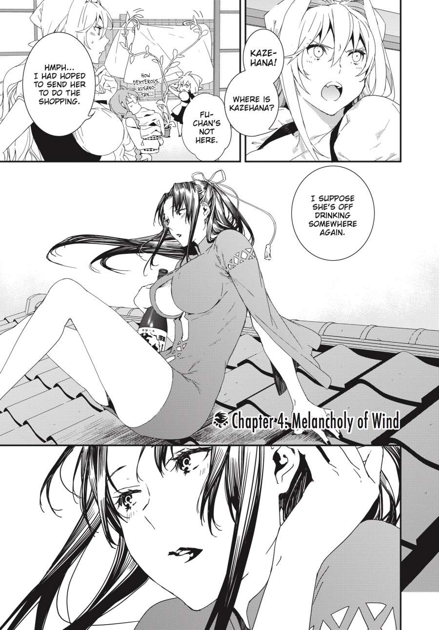Sekirei Chap 191 - Next Chap 192