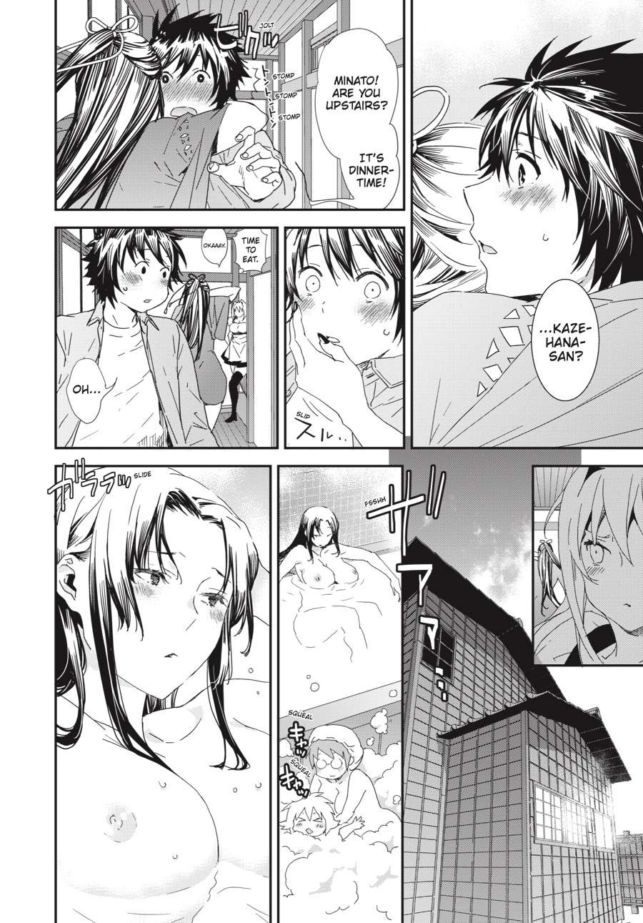 Sekirei Chap 191 - Next Chap 192