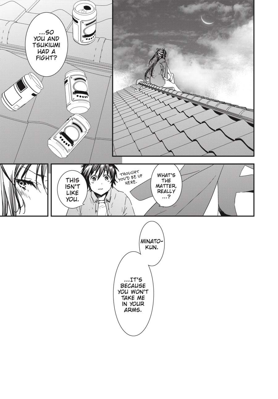 Sekirei Chap 191 - Next Chap 192