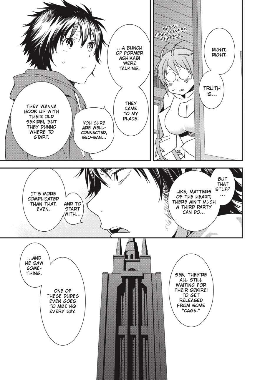 Sekirei Chap 192 - Next Chap 193