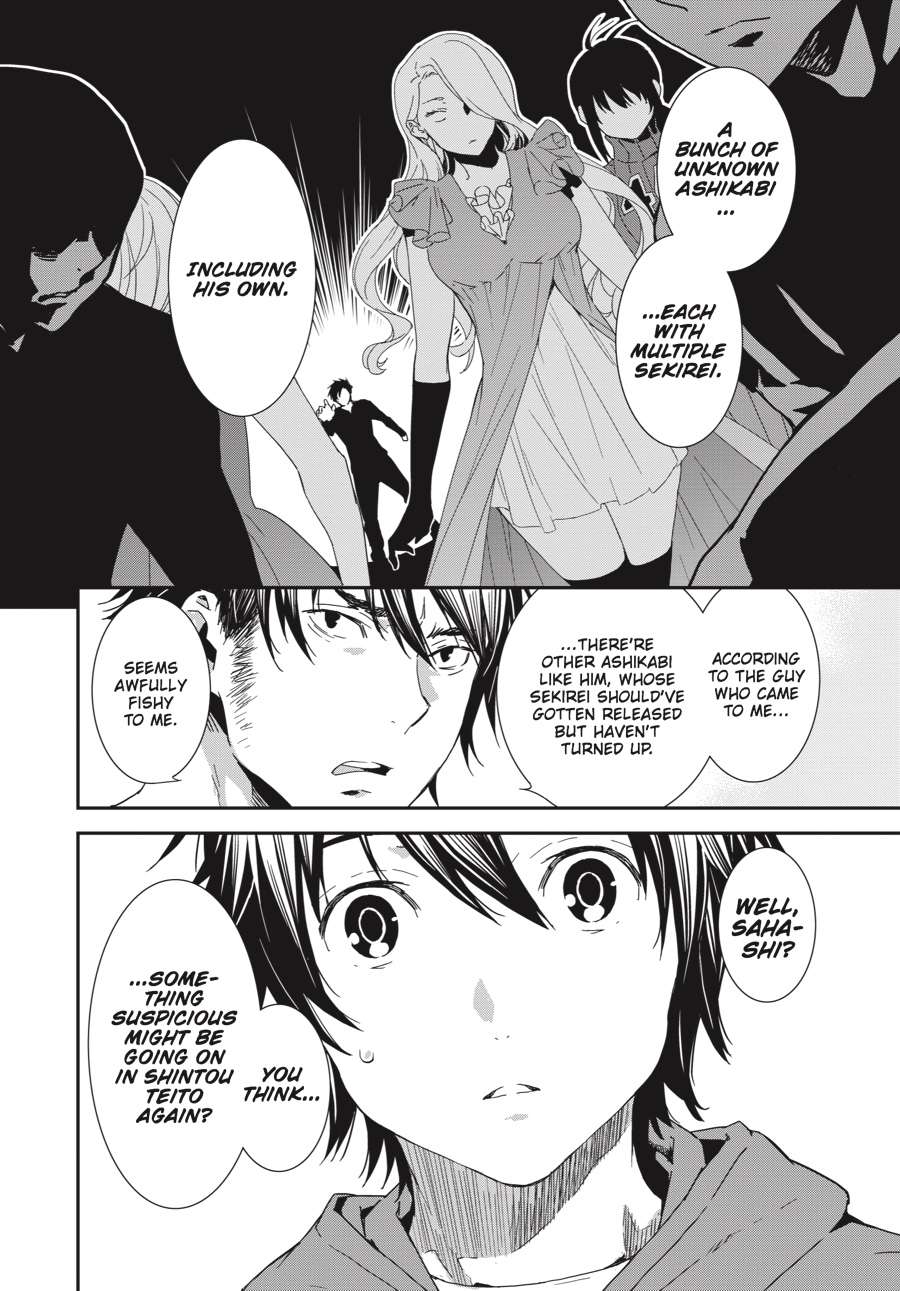 Sekirei Chap 192 - Next Chap 193