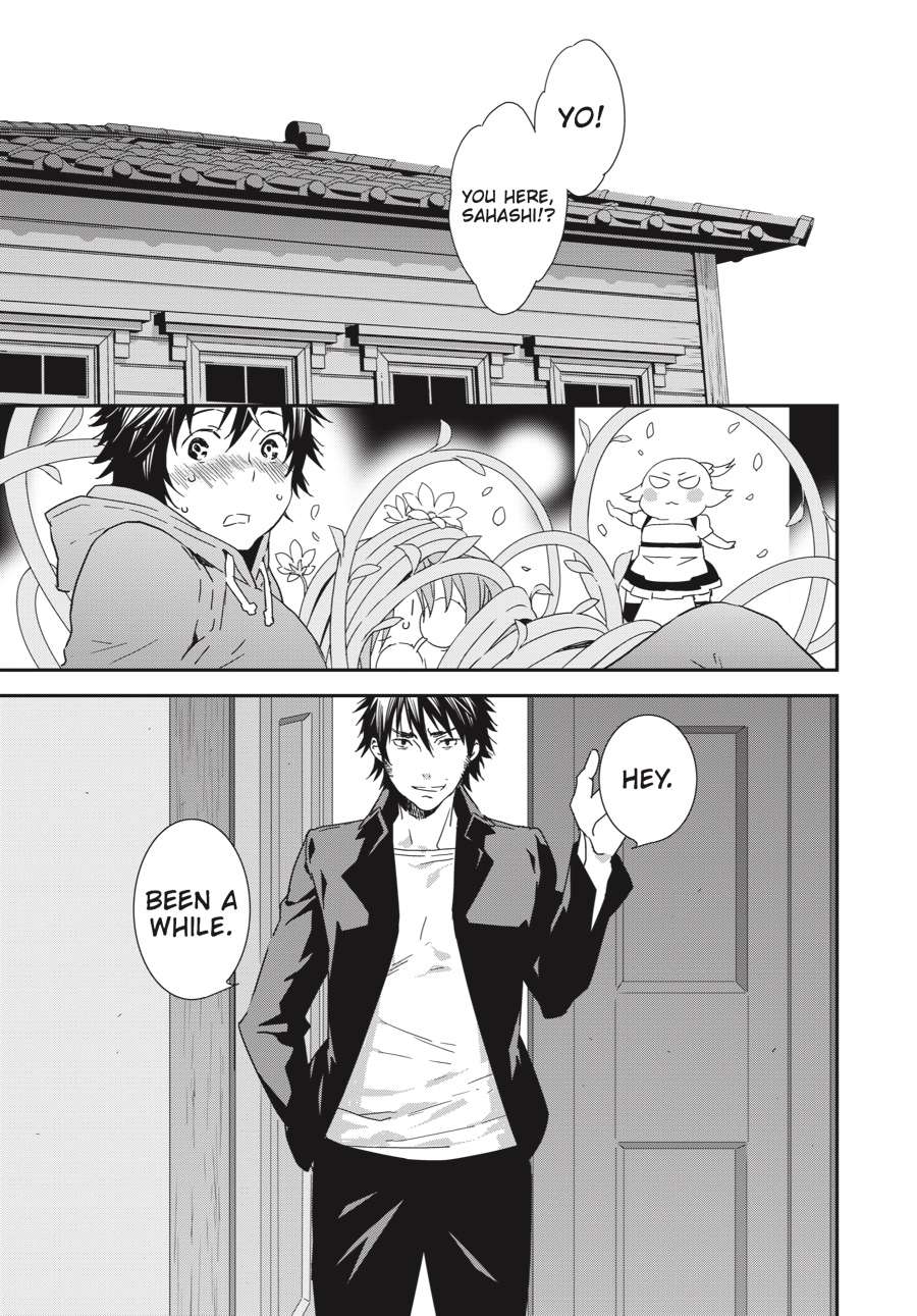 Sekirei Chap 192 - Next Chap 193