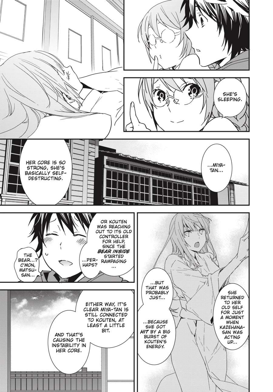 Sekirei Chap 192 - Next Chap 193