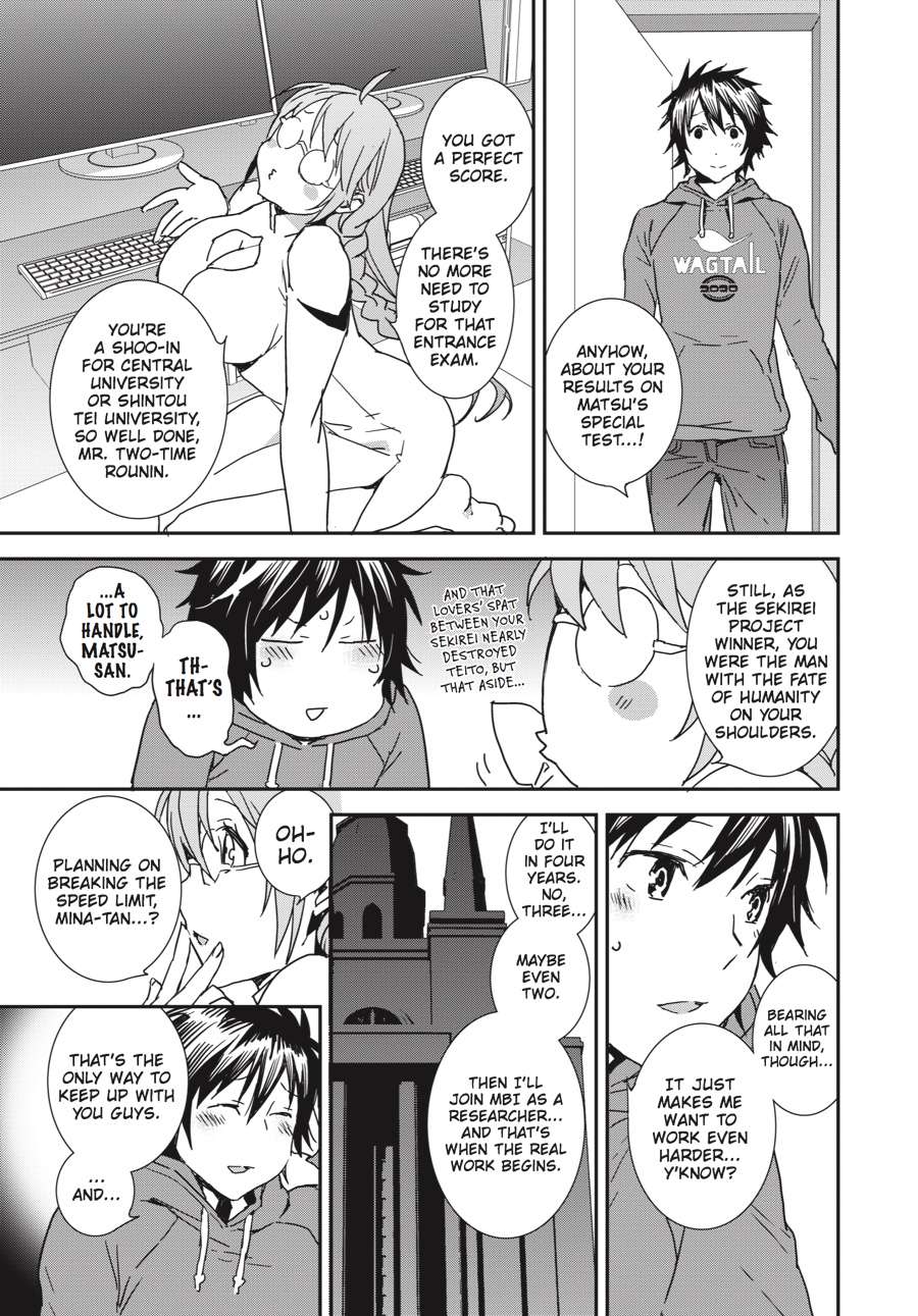 Sekirei Chap 192 - Next Chap 193