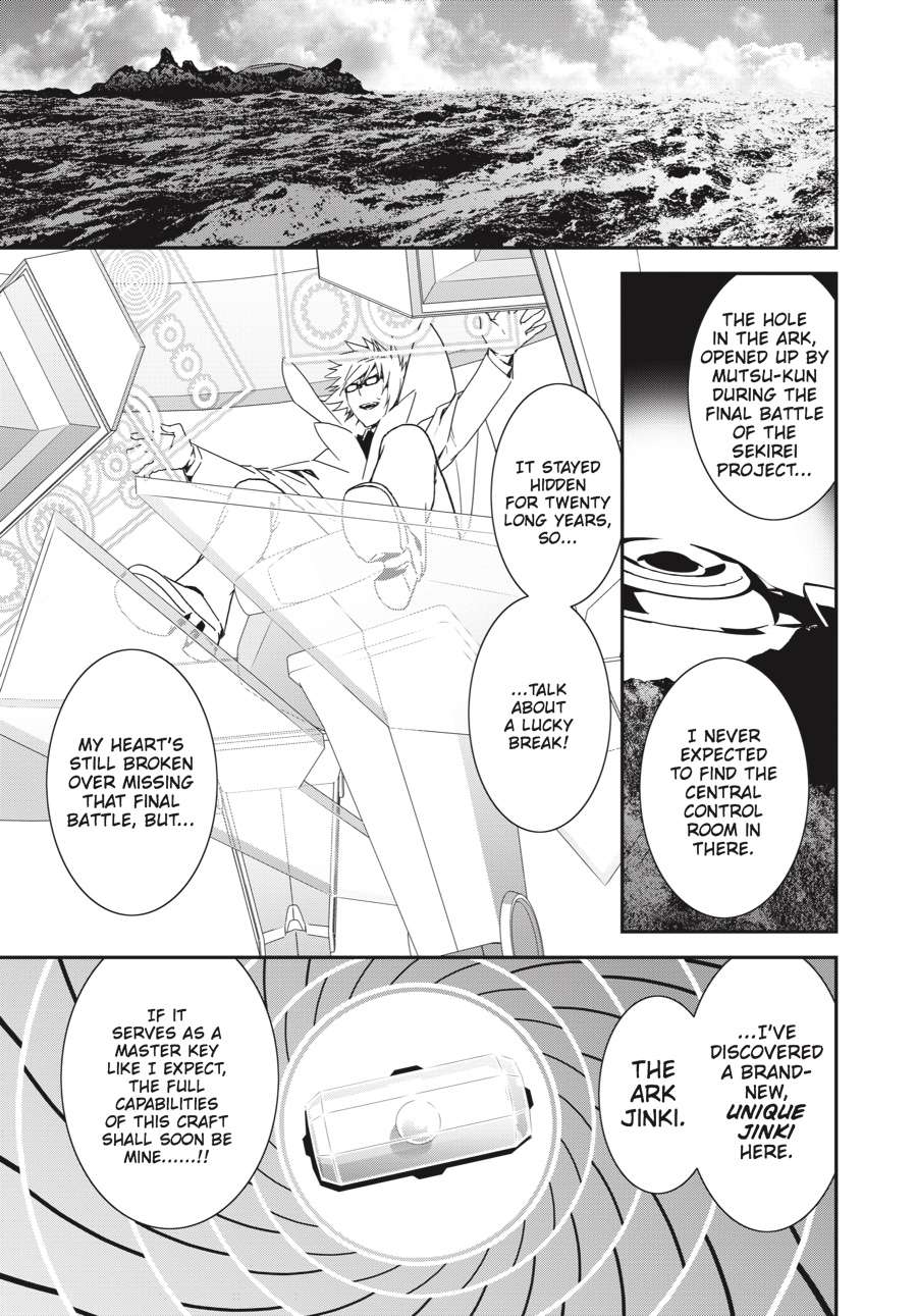 Sekirei Chap 192 - Next Chap 193