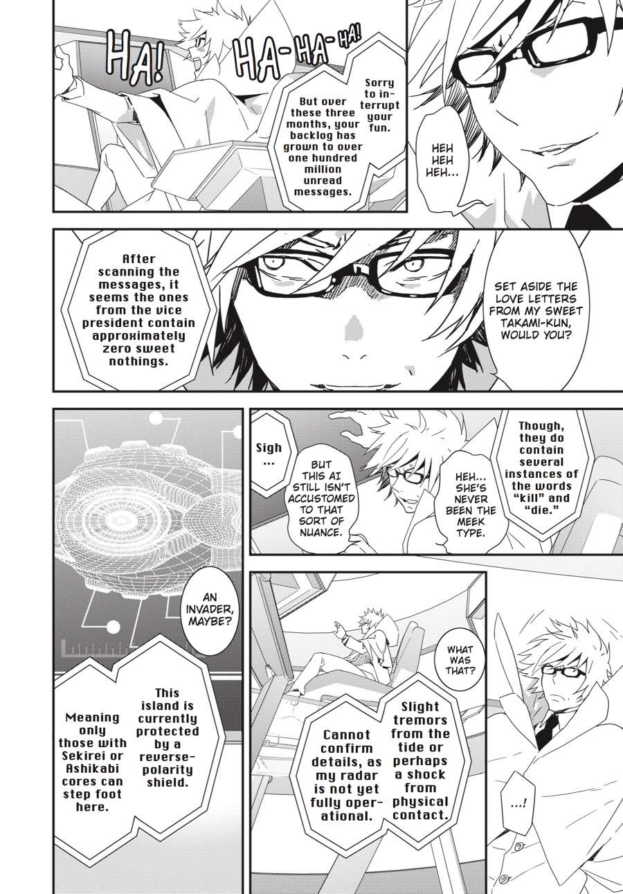 Sekirei Chap 192 - Next Chap 193