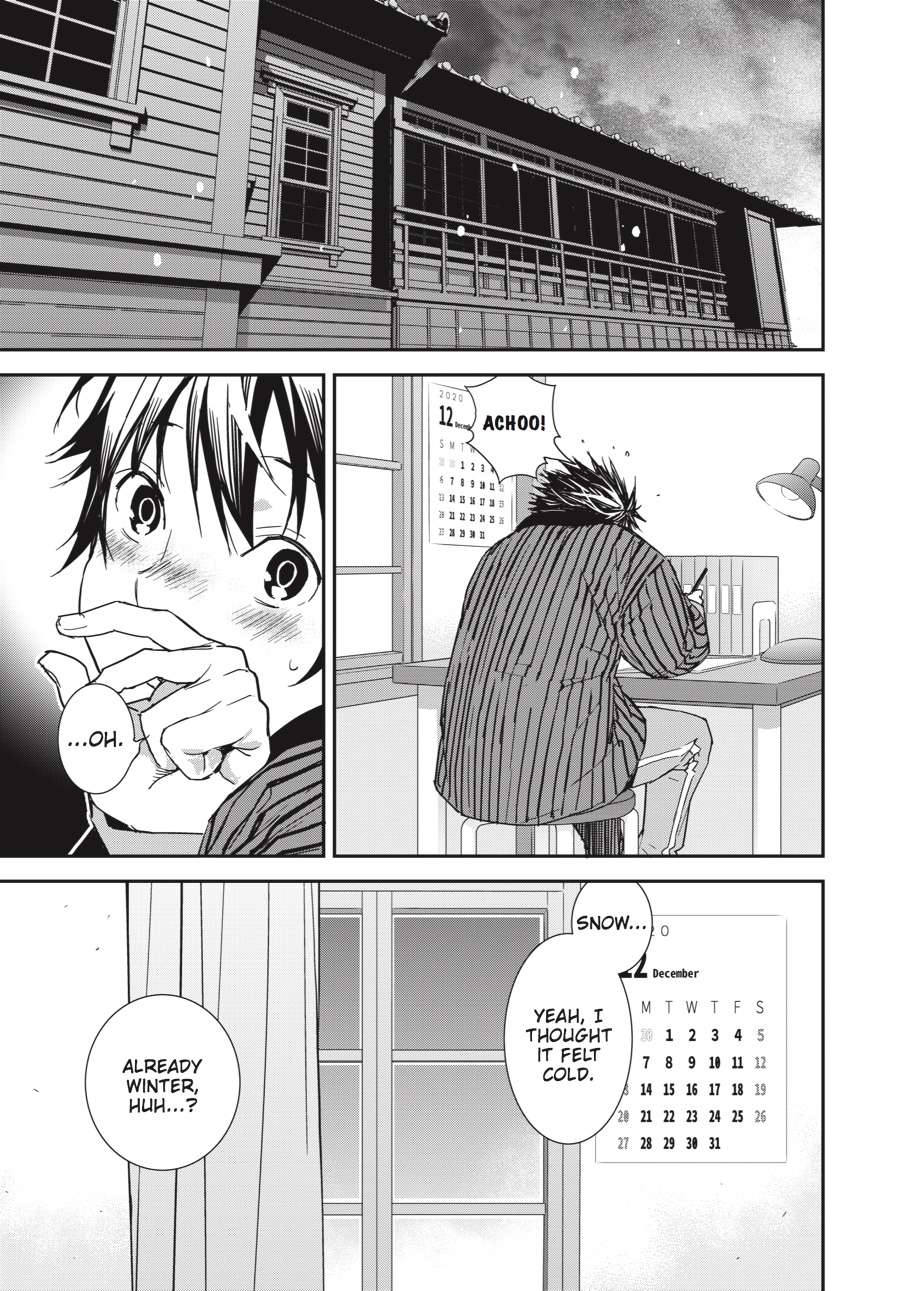 Sekirei Chap 192 - Next Chap 193