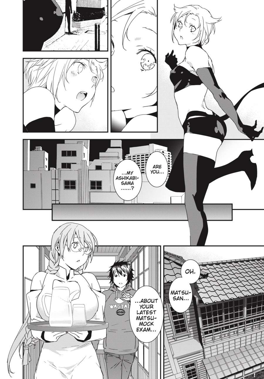 Sekirei Chap 192 - Next Chap 193
