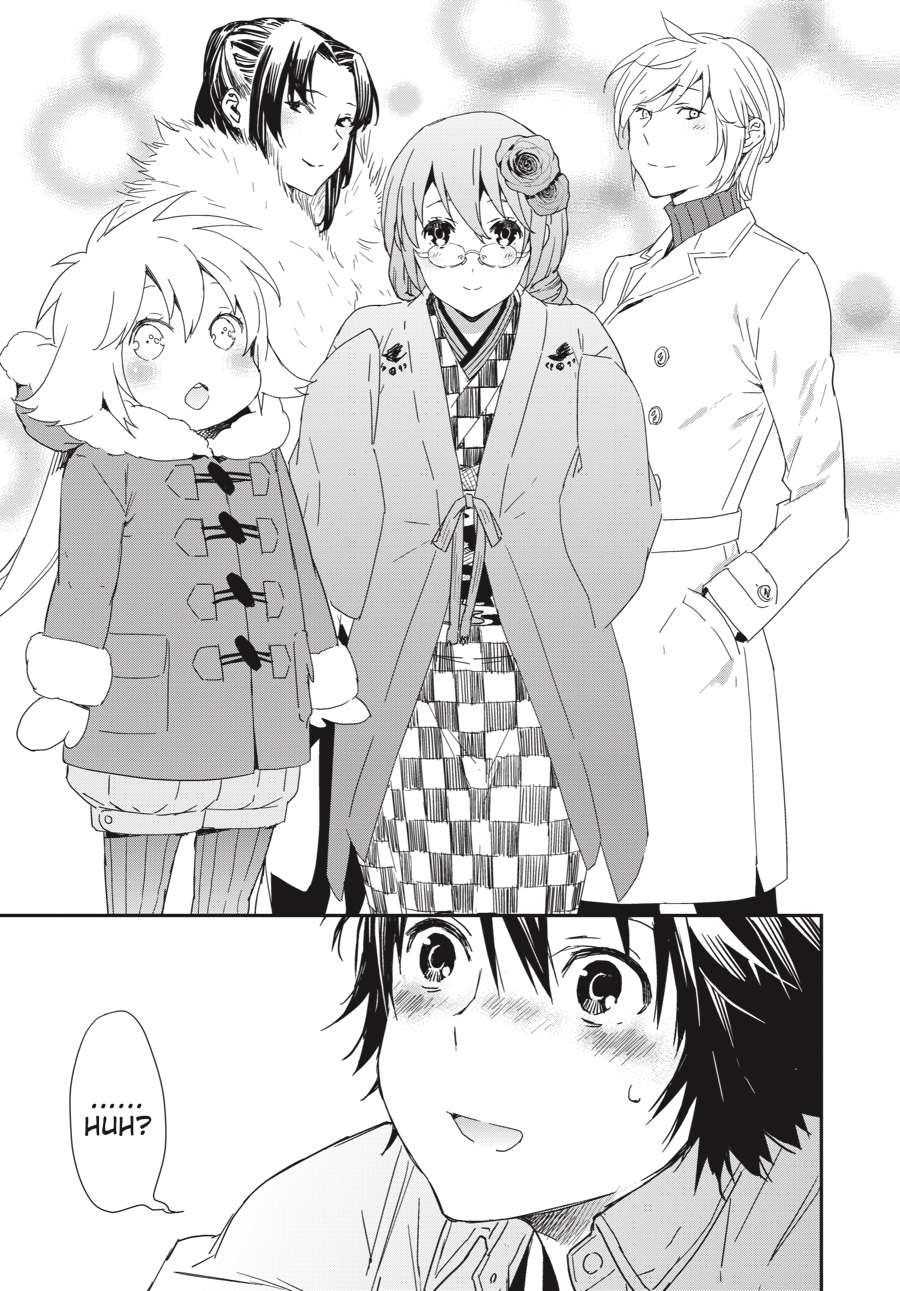 Sekirei Chap 193 - Next Chap 194