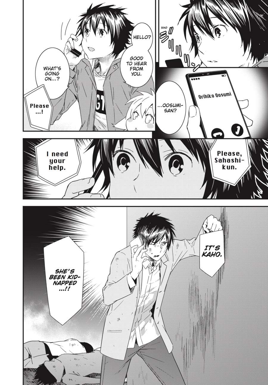 Sekirei Chap 193 - Next Chap 194