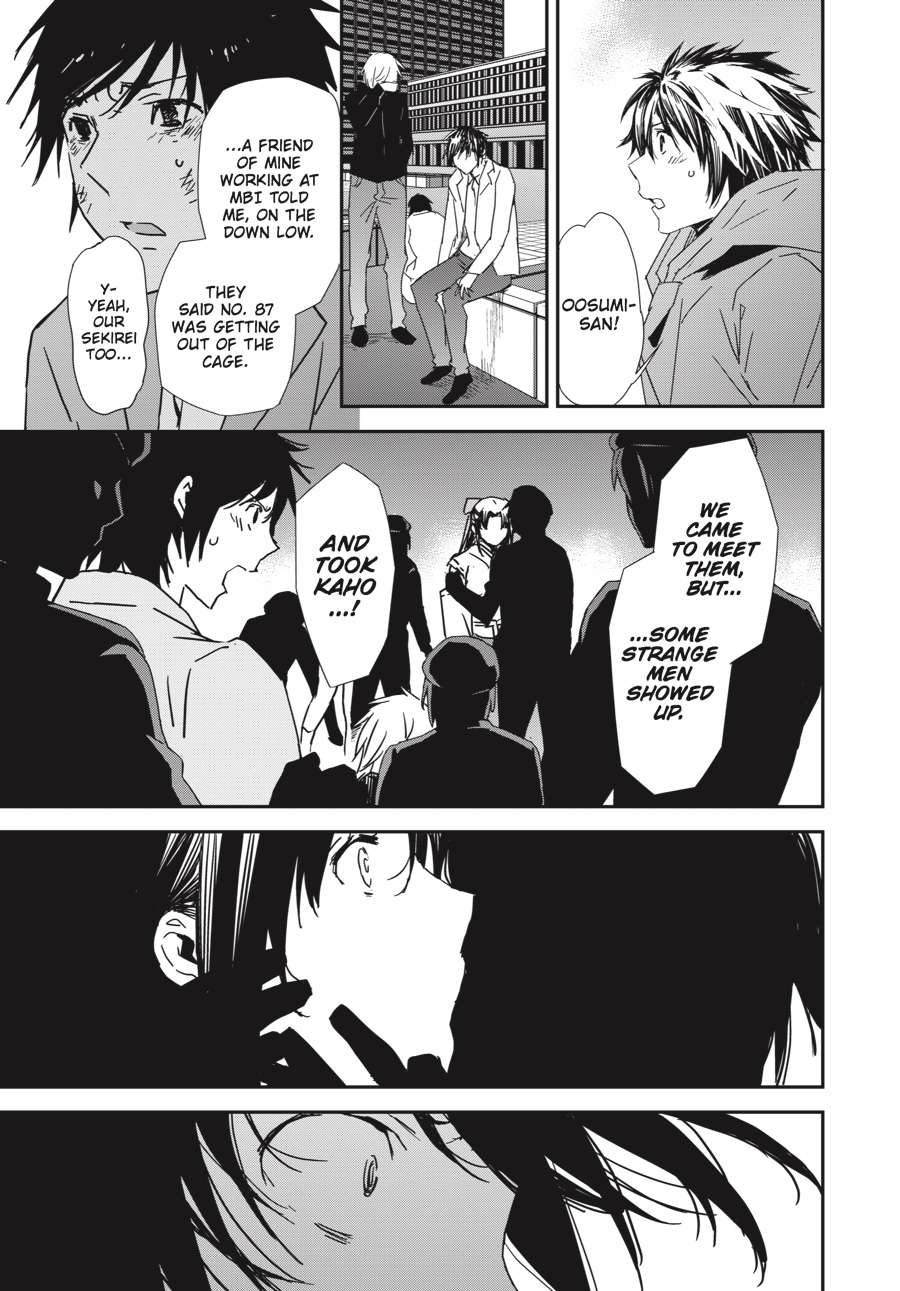 Sekirei Chap 193 - Next Chap 194