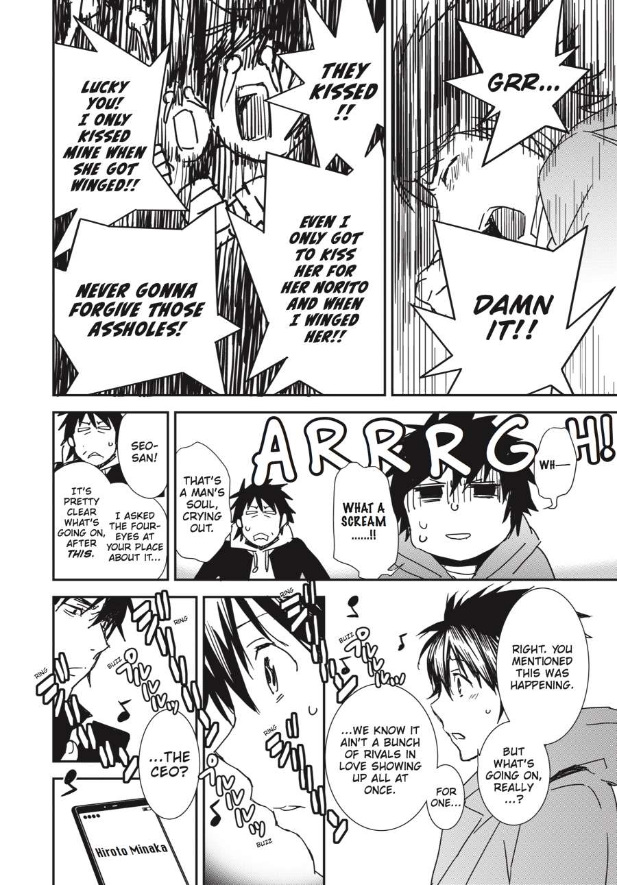 Sekirei Chap 193 - Next Chap 194