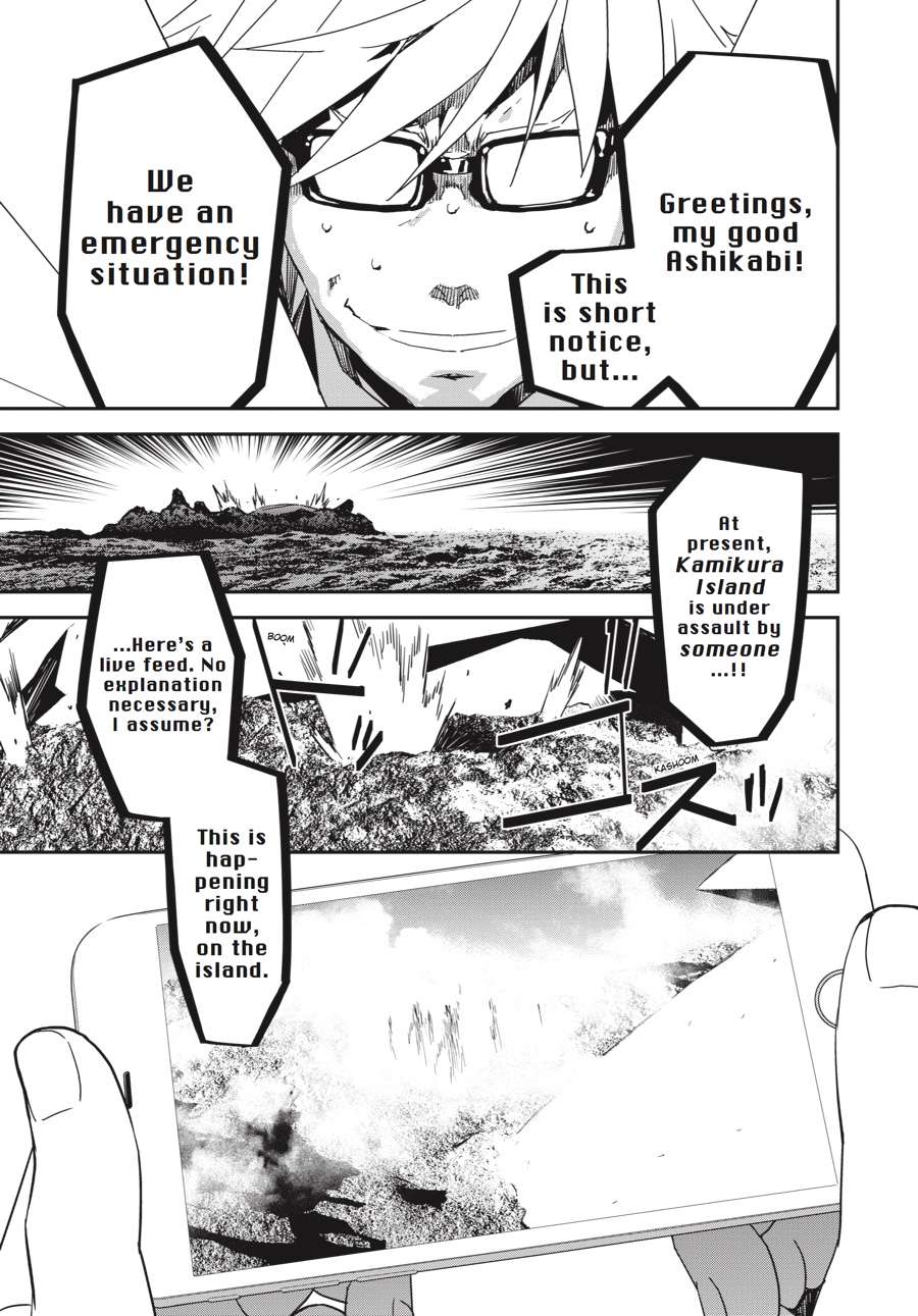 Sekirei Chap 193 - Next Chap 194