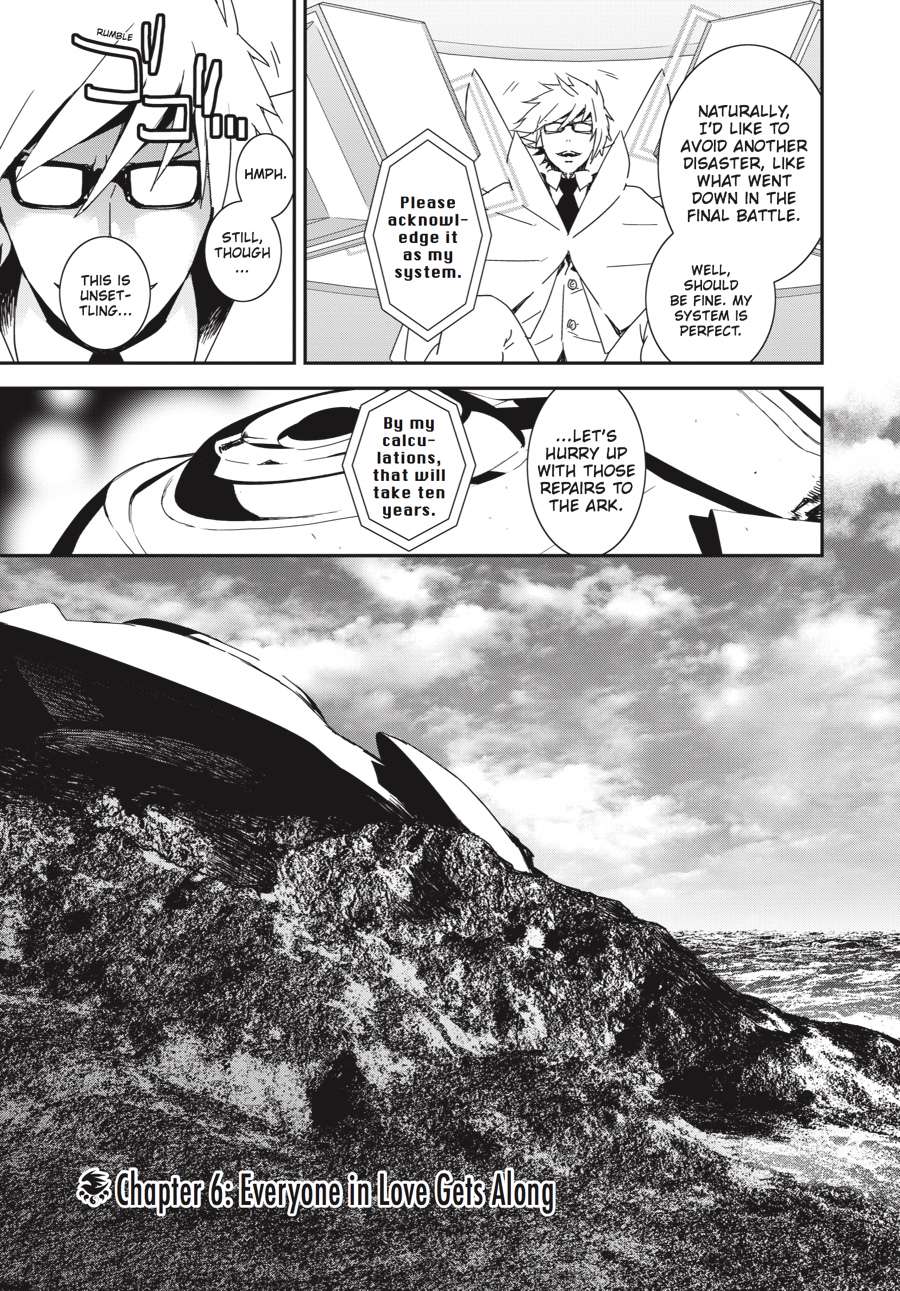 Sekirei Chap 193 - Next Chap 194