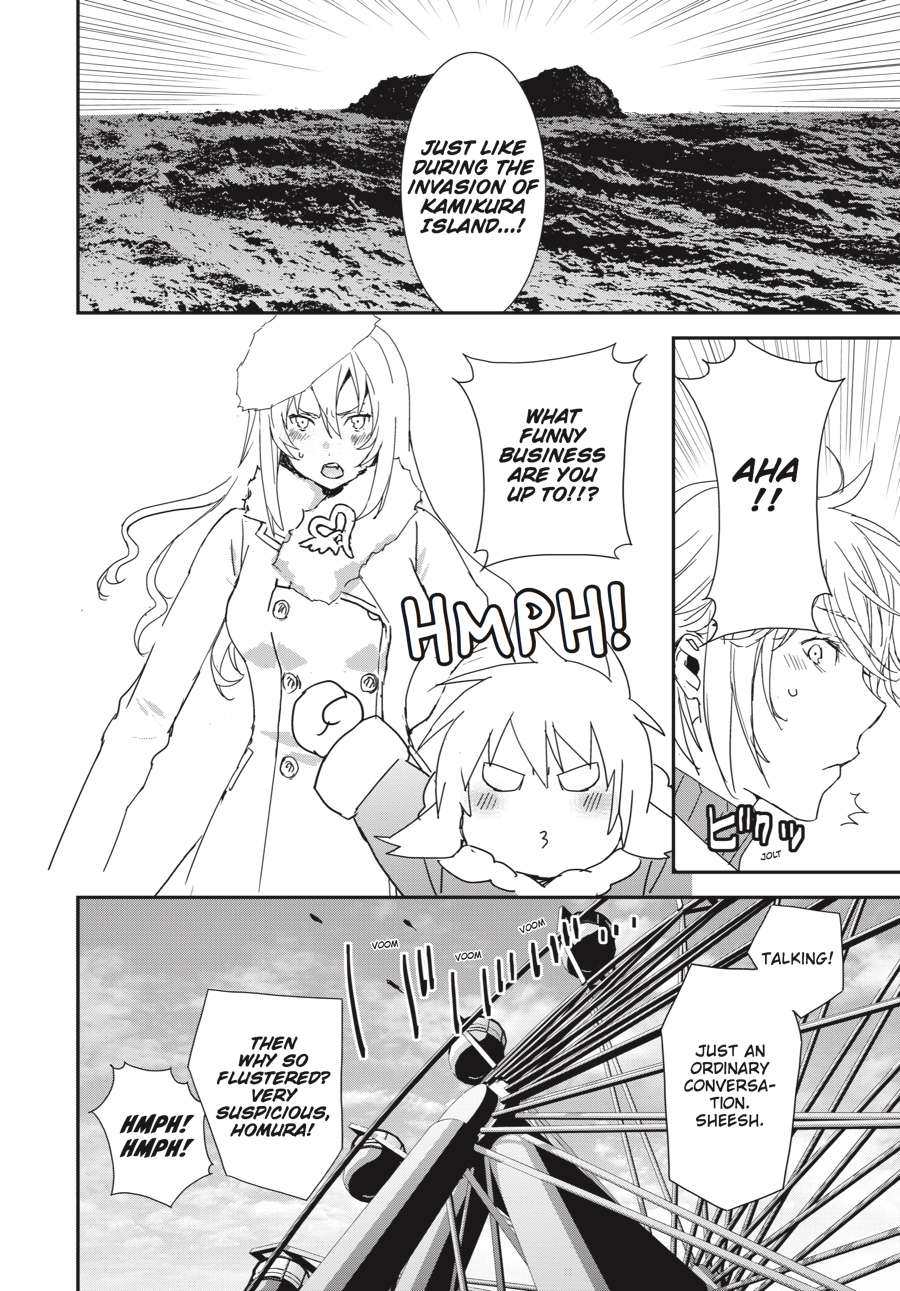 Sekirei Chap 193 - Next Chap 194