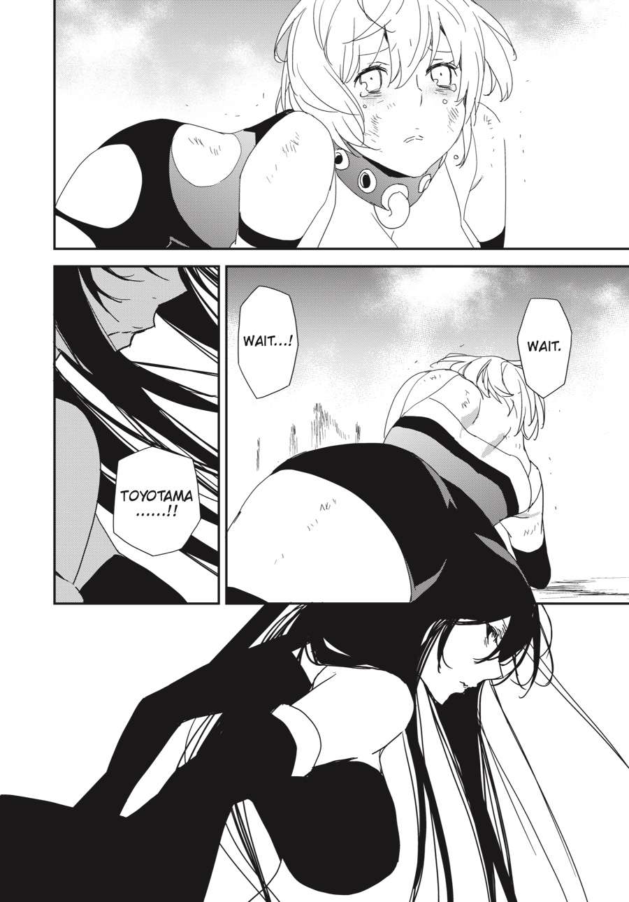 Sekirei Chap 193 - Next Chap 194